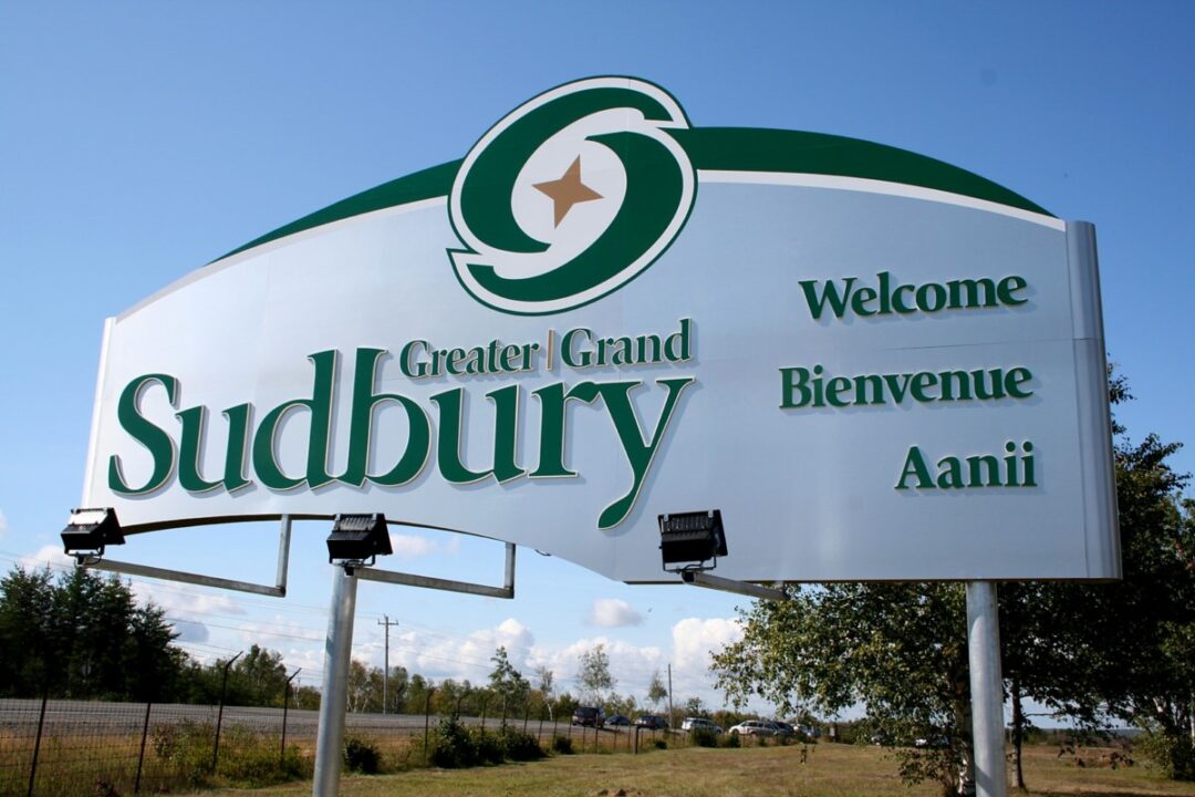 Photo of the Sudbury City Sign