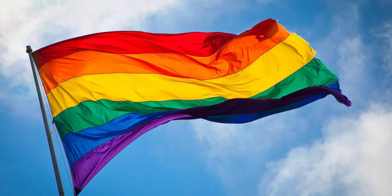 Pride Flag
